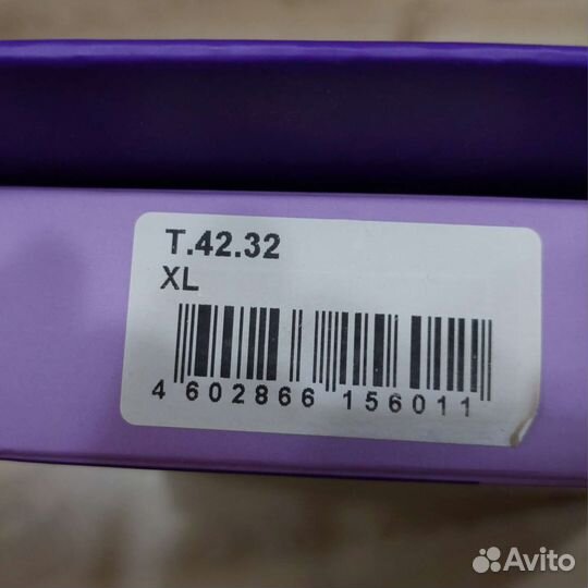 Перинка Фрейка р-р XL