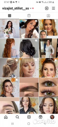 Свадебный визажист стилист бровист