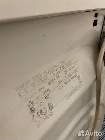 Стиральная машина бу Bosch