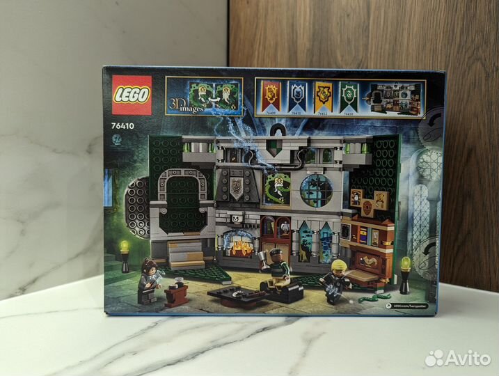 Lego Harry Potter 76410 Slytherin
