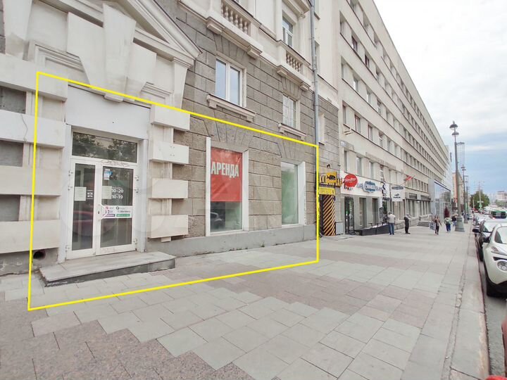 Торговая площадь в центре