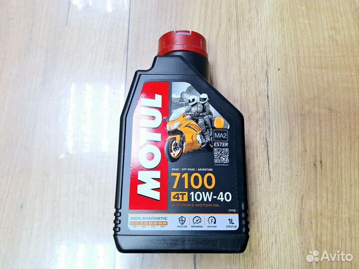 Масло Motul 7100 10w40