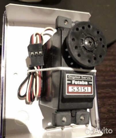 Servo Digital S3151
