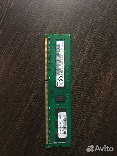 Ddr3 4 gb