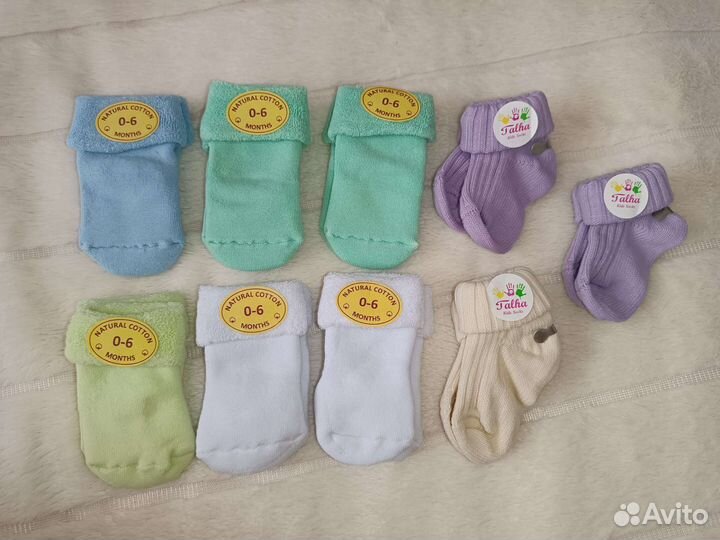 Носки детские