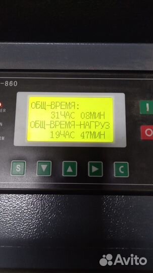 Компрессор винтовой 15квт