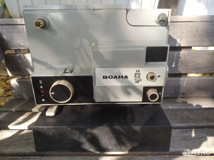 Кинопроектор