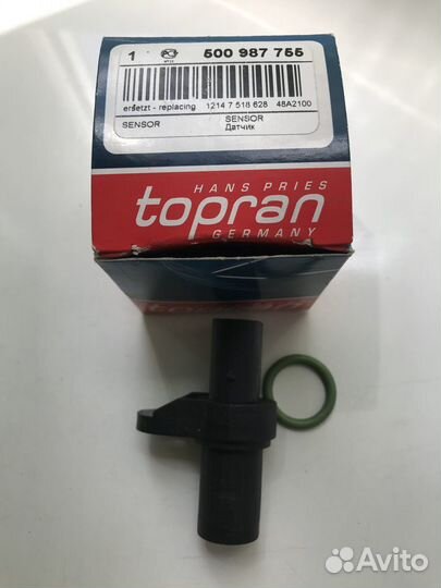 Датчик положения распредвала bmw