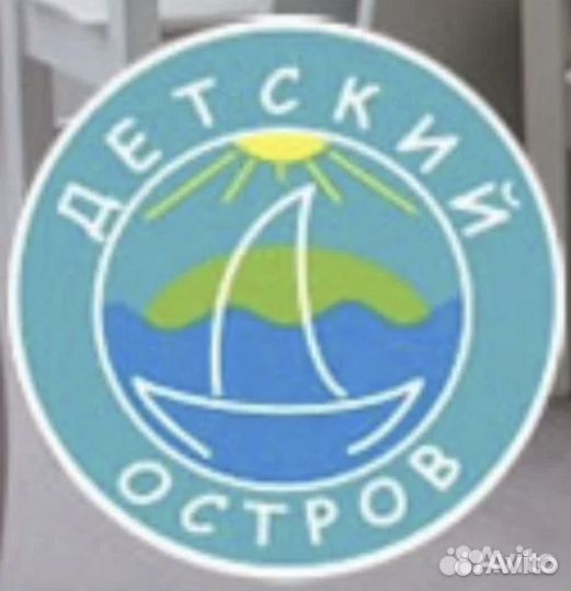 Кладовщик, заведующий складом