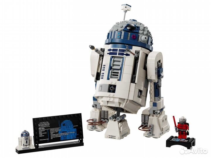 Lego star wars 75379 R2-D2