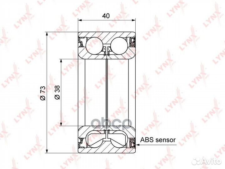 WB-1324 к-кт подшипника ступицы перед.+задн. H