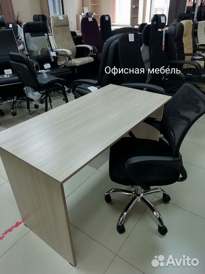 Офисная мебель эконом