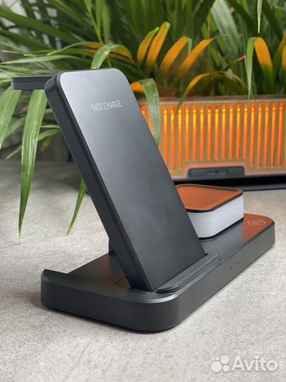 Беспроводное зарядное устройство 3 в 1 - станция с