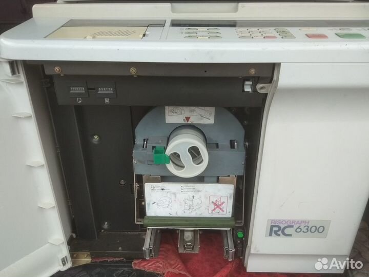 Ризограф RC6300