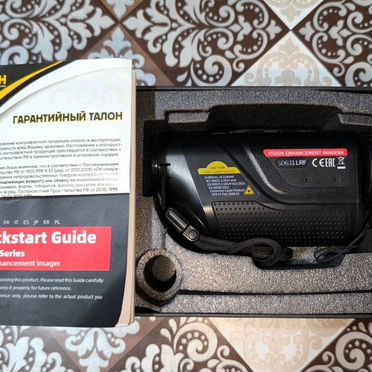 Тепловизорный монокуляр Guide TD 631 LRF