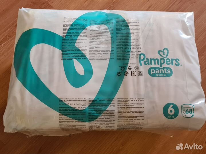 Подгузники трусики Pampers 6 размер