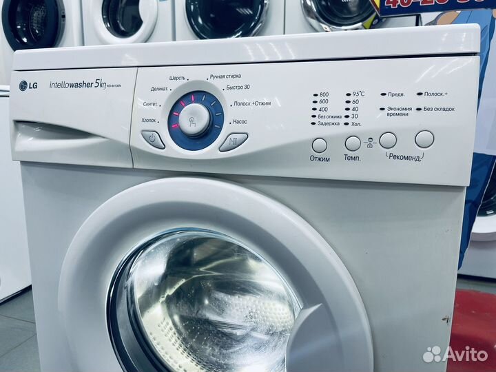 Стиральная машина бу. 5кг. 45см. Гарантия