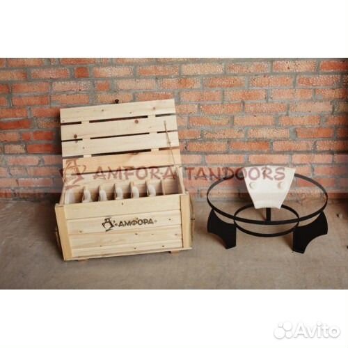 Гриль Чаша для костра 