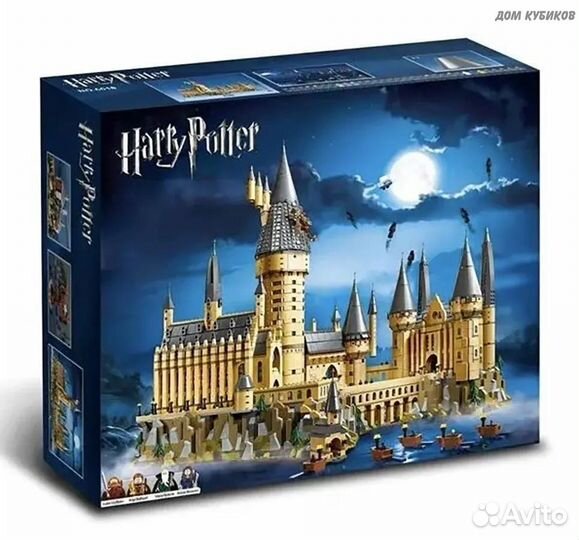 Гарри Поттер Замок Хогвартс / новый конструктор