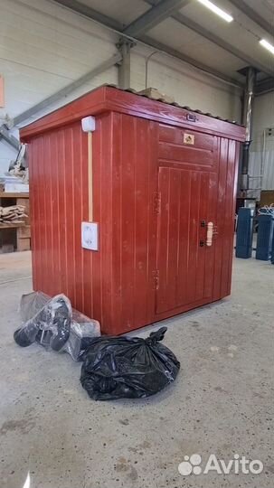 Коптильня универсальная 8