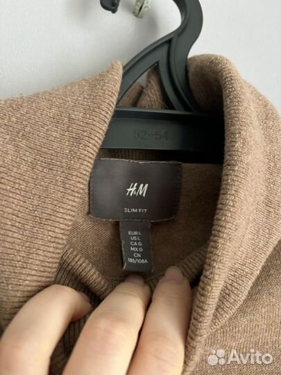 Водолазка мужская H&M