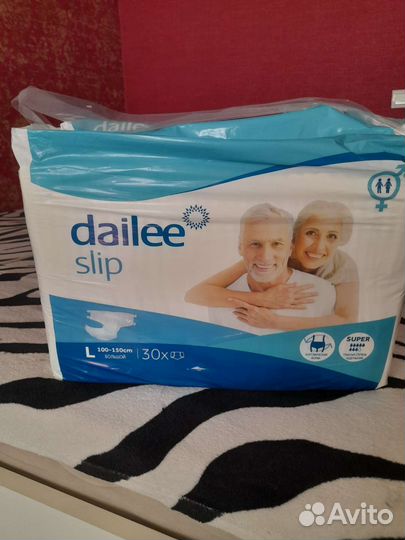 Памперсы для взрослых