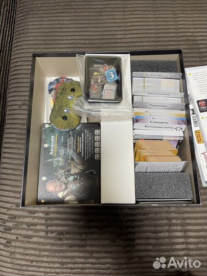 Конец вечности