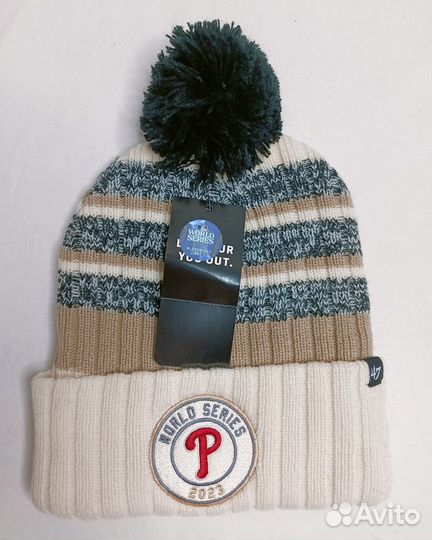 Вязаная шапка Philadelphia Eagles '47