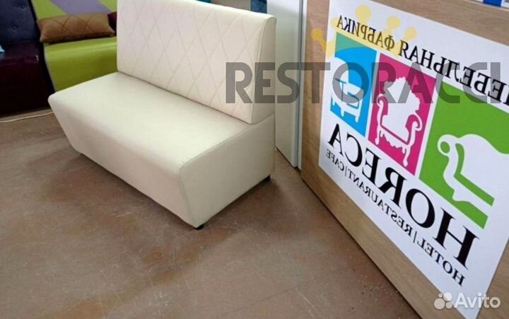 Мебель для кафе и кальянных