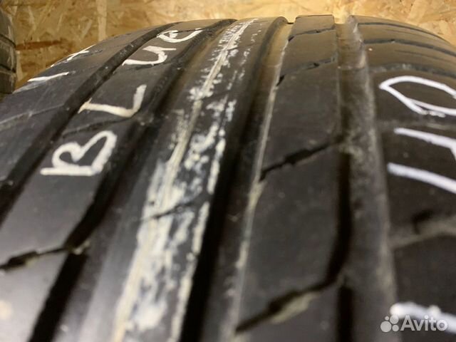 Nokian Tyres Hakka Blue 225/50 R17