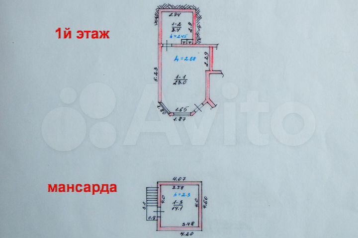 Торговая площадь, 45.5 м²