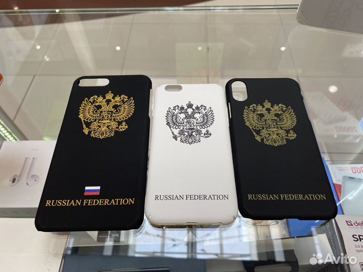 Чехол с гербом РФ с орлом