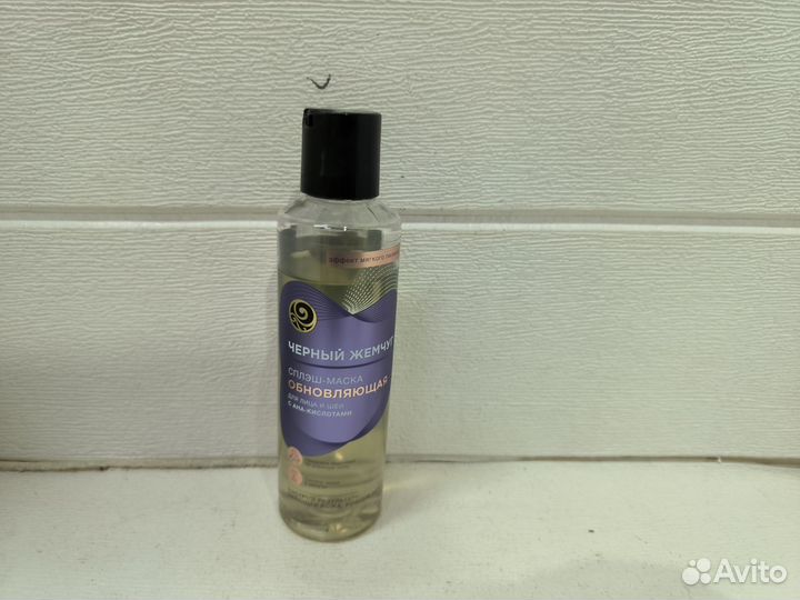 Сплэш - маска