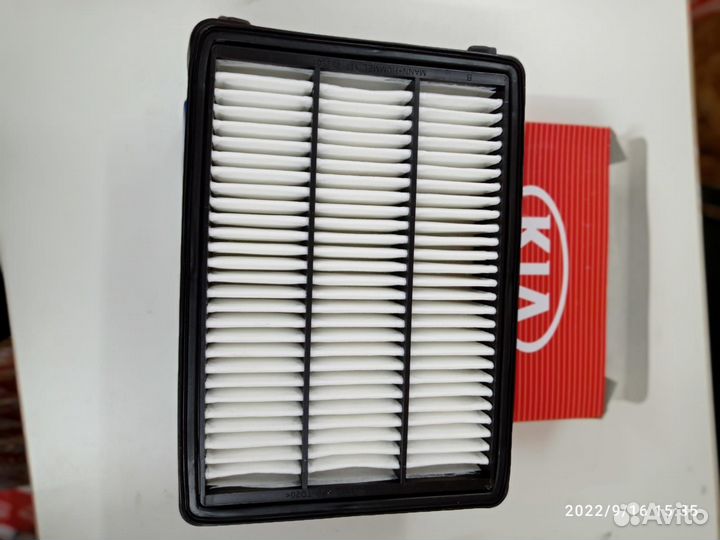 Фильтр воздушный Хундай/Киа 28113-D3300