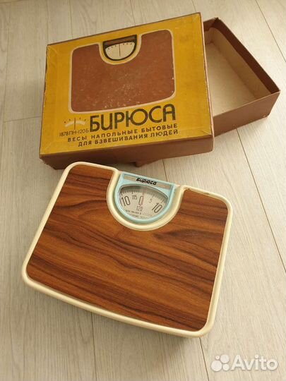 Весы напольные механические СССР