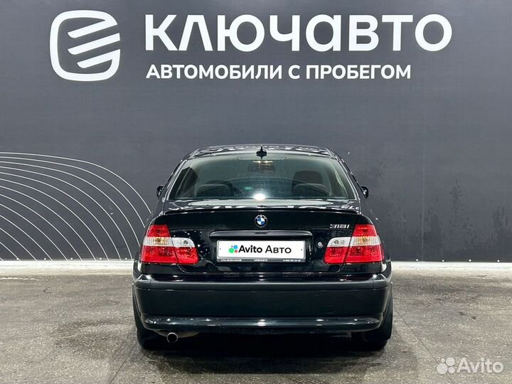 BMW 3 серия 2.0 AT, 2004, 207 723 км