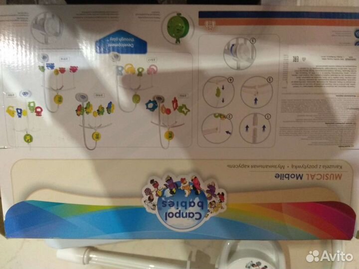 Музыкальный мобиль на кроватку