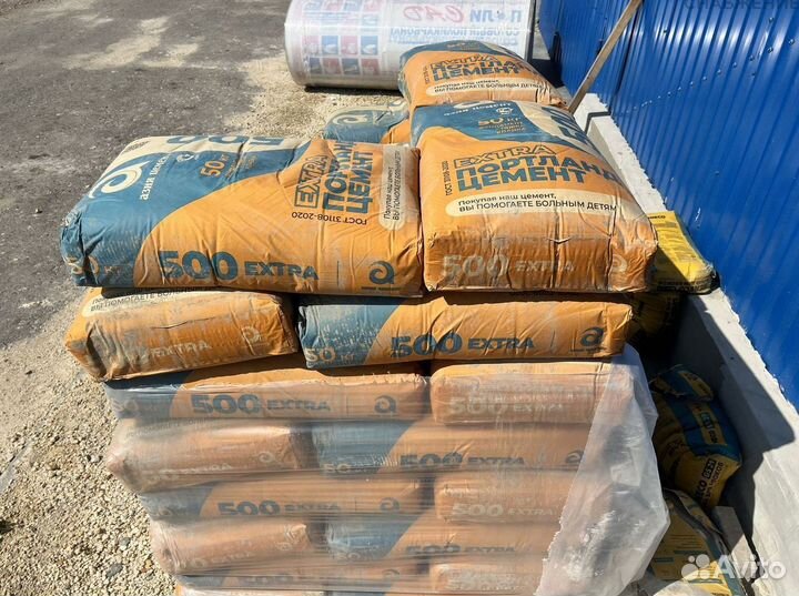 Цемент Портланд мешки 50 кг