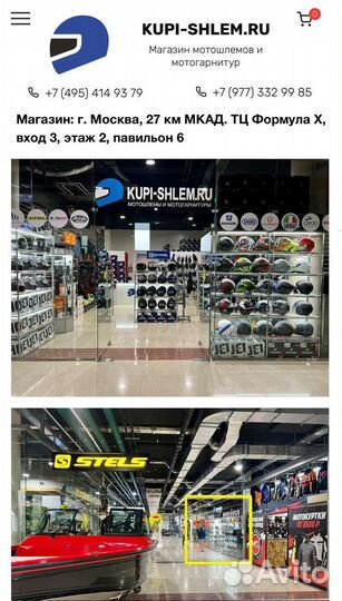 Шлем AGV K5 черный глянец (новый)