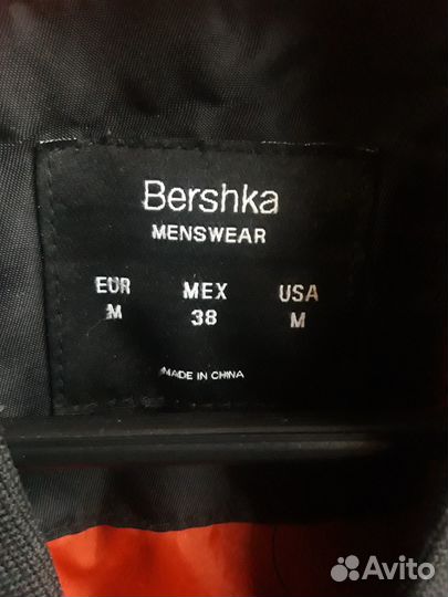 Бомбер Bershka