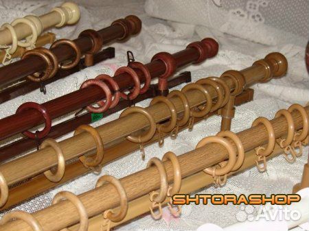 Гардина для штор бу