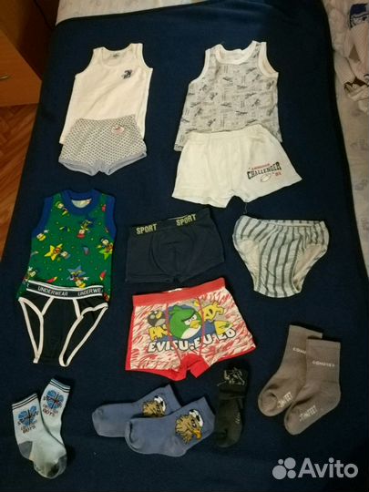 Пакет вещей для мальчика :майки, трусики, носочки