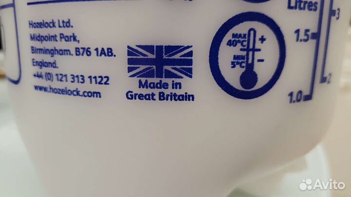 Опрыскиватель садовый ручной