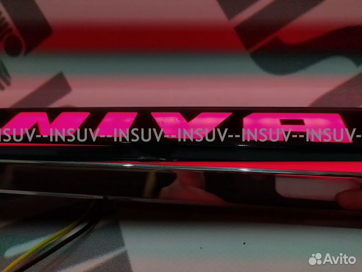 Накладка подсветки номера нива (светодиоды) 4х4