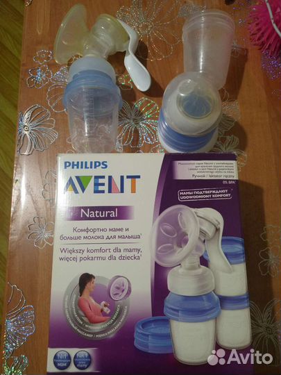 Молокоотсос avent ручной