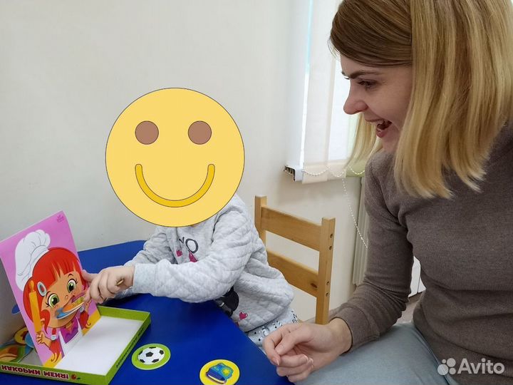 Логопед Дефектолог Запуск речи