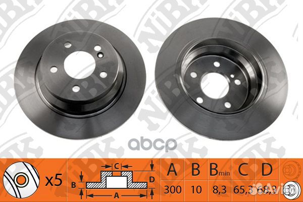 Диск тормозной зад RN1271 NiBK