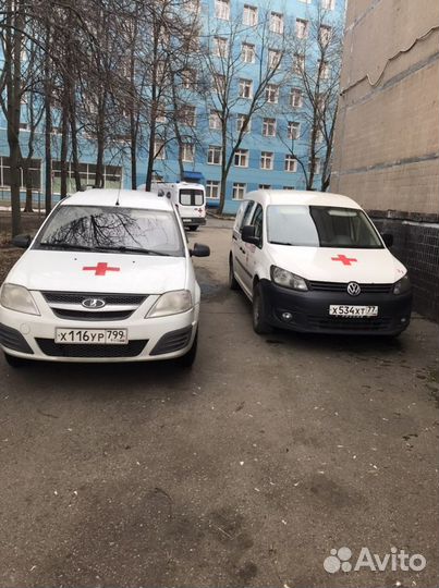 Перевозка лежачих больных