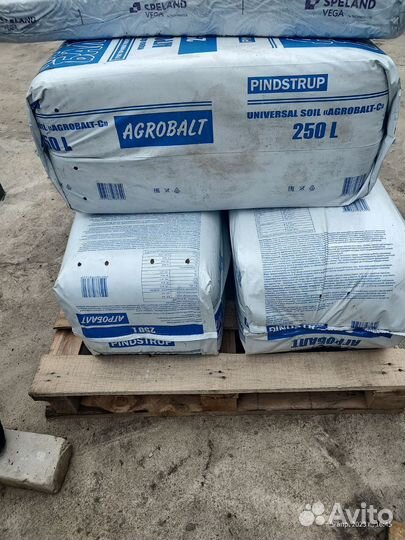Торф верховой нейтральный агробалт 250л