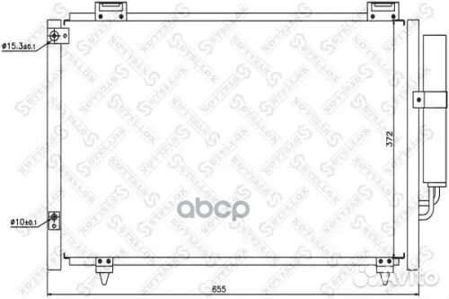 NS94719AVA TO5286GR925520 8846002150 радиатор